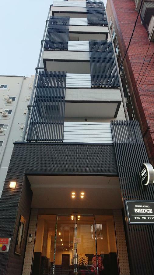 Hotel Chuo Bridge Ōsaka Extérieur photo
