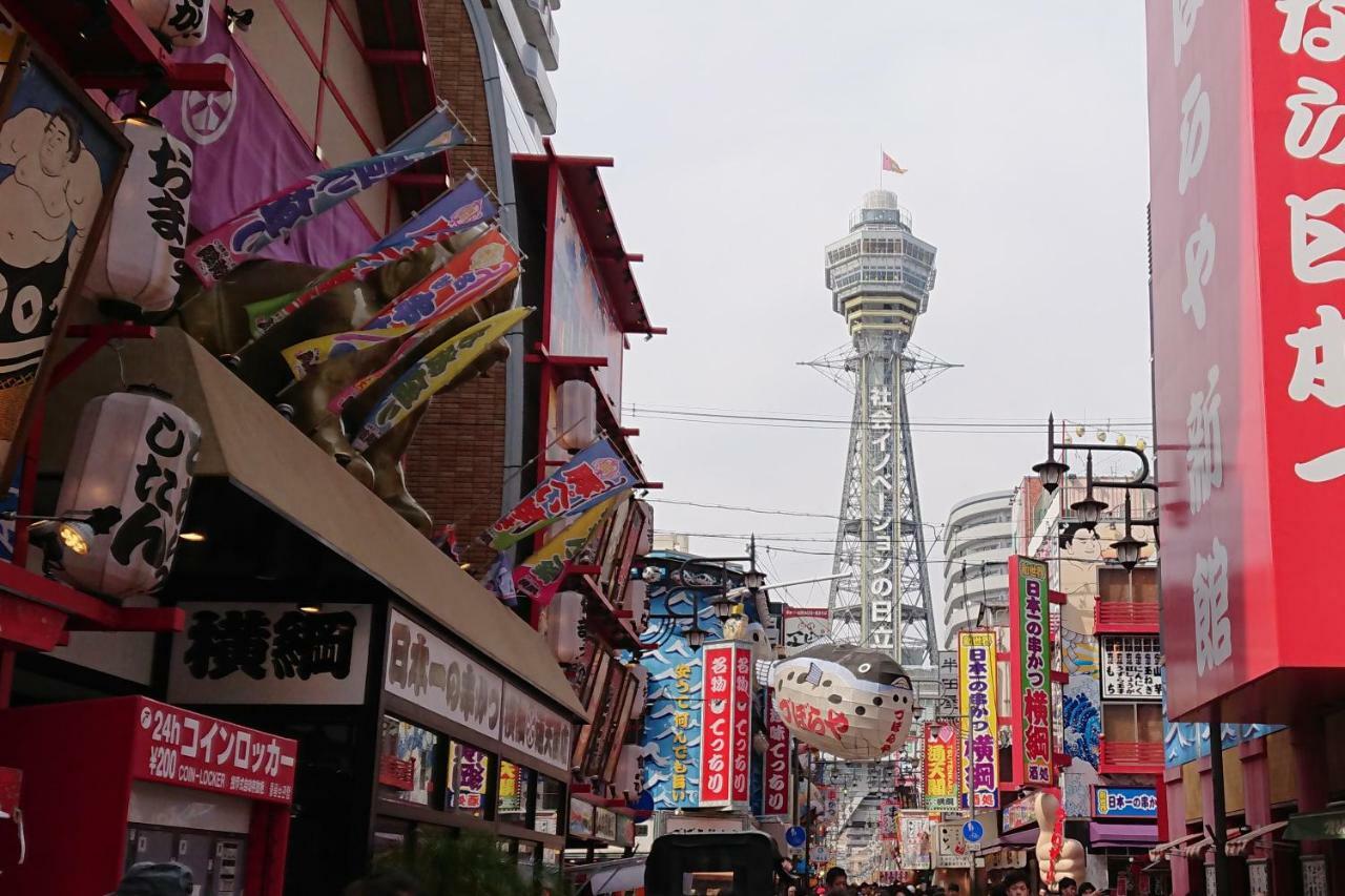 Hotel Chuo Bridge Ōsaka Extérieur photo